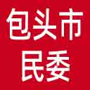 包头市民委网站图标