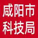 咸阳市科技局网站图标