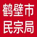 鹤壁市民宗局网站图标