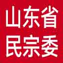 山东省民宗委网站图标