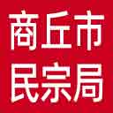 商丘市民宗局网站图标