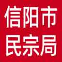 信阳市民宗局网站图标