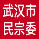 武汉市民宗委网站图标
