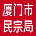 厦门市民宗局网站图标