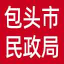 包头市民政局网站图标