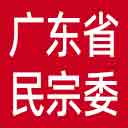 广东省民宗委网站图标