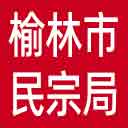 榆林市民宗局网站图标