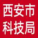 西安市科技局网站图标