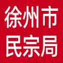 徐州市民宗局网站图标