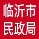 临沂市民政局网站图标