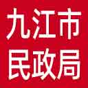 九江市民政局网站图标