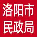 洛阳市民政局网站图标