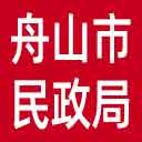舟山市民政局网站图标