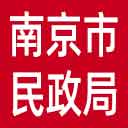 南京市民政局网站图标