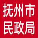 抚州市民政局网站图标