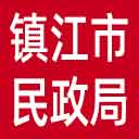 镇江市民政局网站图标