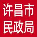 许昌市民政局网站图标