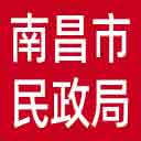 南昌市民政局网站图标