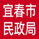 宜春市民政局网站图标