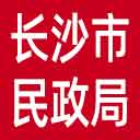 长沙市民政局网站图标