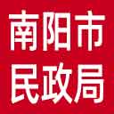 南阳市民政局网站图标