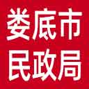 娄底市民政局网站图标