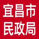 宜昌市民政局网站图标