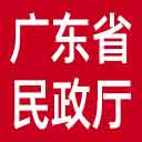 广东省民政厅网站图标